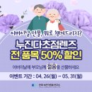 폰할인연구소 이미지
