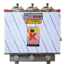 엘케이산업 이미지