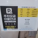 바르다정형외과의원 이미지