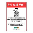 blc | 요즘 인테리어필름 고수들이 선택한 신상, 현대필름 BLC01 모노블랑 시공 후기