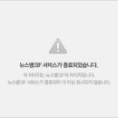 헤어바이미스터 이미지