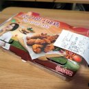 굽네치킨학장점 이미지