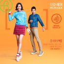 레노마스포츠