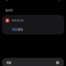 포쉬네일 이마트평촌점