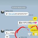 더 라이프 복싱 이미지