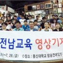 혁신문구사