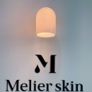 믈리에스킨 이미지