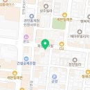 구월1동-41 이미지