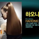 명헤어크리닉 이미지