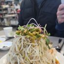 유정국밥 이미지