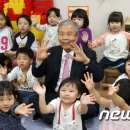 국회제1어린이집 이미지