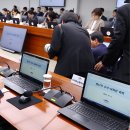 251207 김남국 사퇴로 김현지 묻힐까… 야권“만사현통”공세 이미지