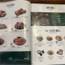 강정동-4 이미지