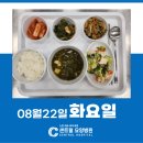 센트럴요양병원 이미지