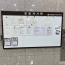 함양 행정사사무소 이미지