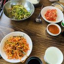 십원집 - 서구 원당대로840번길 5 | 십원집