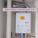 공영로 이미지