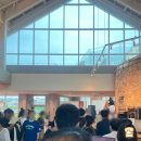 잊혀진 마을 굿찾기 <쥔쥔문여소> | 천안 가볼만한곳 빵지순례 맛집 뚜쥬르 빵돌가마마을 솔직후기