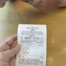 산울림목장 | 🤘🏻나락도 락이다🤘🏻 락페 10년차 락린이의 펜타포트 3days 후기 (펜타포트 숙소, 택시, 식사 꿀팁 추천)