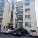 대명부분정비 이미지