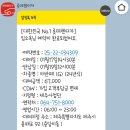 오토카하우스 | 제주여행프롤로그 및 롯데렌터카 제주 오토하우스 24년식 아반떼 사용 후기