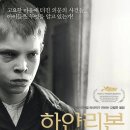 더(The)하얀 이미지