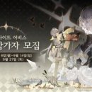 SHOW ME THE 뽑기방 이미지