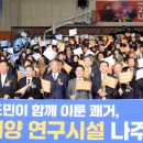 태양체육관 이미지