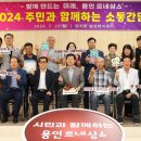 양지면 행정복지센터 이미지