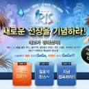 이리스 이미지