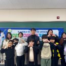 2025년 겨울독서교실 이미지