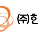 한화생명보험(주)본사 부속의원 이미지