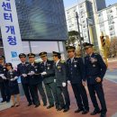 여월119안전센터 이미지