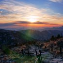 지리산 이미지