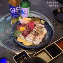 육회야 문연어 | 천안 두정동 술집 추천 육회와 문어와 연어를 한 곳에서 육회야 문연어 천안두정점