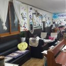 울산반구사회복지학습원 *설립사유 -울산 중구 및 반구지역 인근과 울산,울주 전역권 이미지