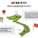 율쌤