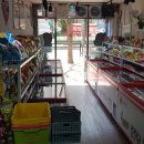 마시쩡 아이스크림 할인점 이미지