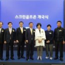 소룡스크린골프존 이미지