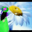 좋은사람 이미지