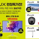 롯데하이마트 서산점 네이버블로그