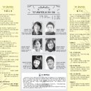 금남식당 이미지