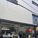 하이브런치 - 통영시 해송정1길 9 | 압구정 맛집 마일드 하이클럽 브런치 후기 (뇨끼 진짜 추천)