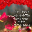 ♤이 세상에서 제일 중요한 사람♧ 이미지