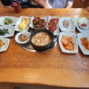 마마님화로 이미지