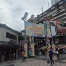 세븐일레븐 양주가야점 | 오렌지호텔, 융캉제 라뜰리에 루터스, 라쁘티펄, 가품양주, 미스터 셰프 스노우 앤 토푸, 라이어지우츠)