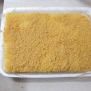 콩시루 이미지