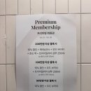 레드(RED)미용실 - 충주시 | [노원] “준오헤어 노원사거리점” 여자 레이어드컷 전문 미용실 추천 후기