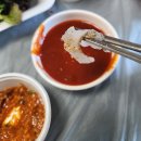 UR(화성시)-대(집)3-3[상리3길]-상-6 | 향남2지구맛집 삼부자활어시장 회포장 솔직 후기! 향남횟집 추천