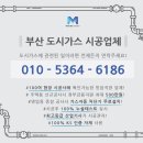 허서방네 이미지